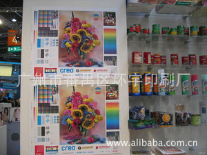 加工書籍市場全解析 價格、圖片、批發(fā)采購與供應(yīng)商指南