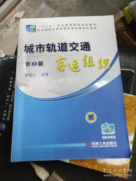 小霞二手圖書店 在孔夫子舊書網(wǎng)中淘尋知識的寶藏
