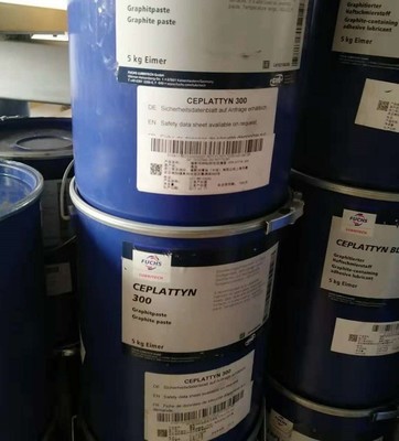 “查的到的！”——美孚DTE T46渦輪機油與工業潤滑脂在西充的應用與可靠性保障